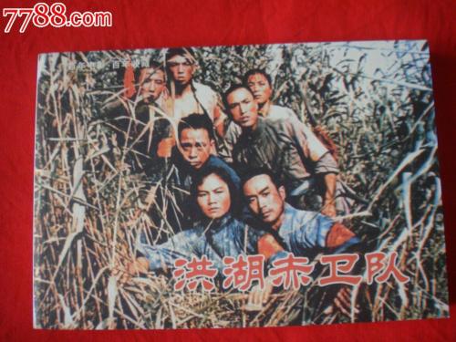 仿制假英国护照模板