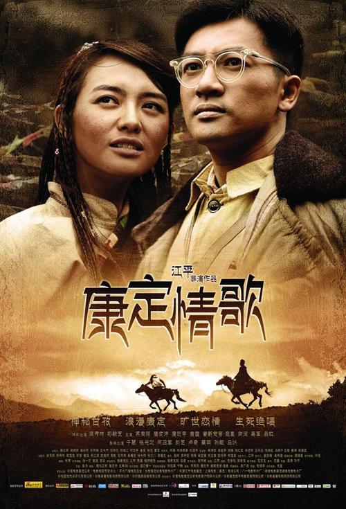 仿制假加蓬身份证